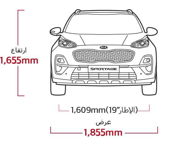 kia-sportage-19my-dimensions-list-01-m-ar