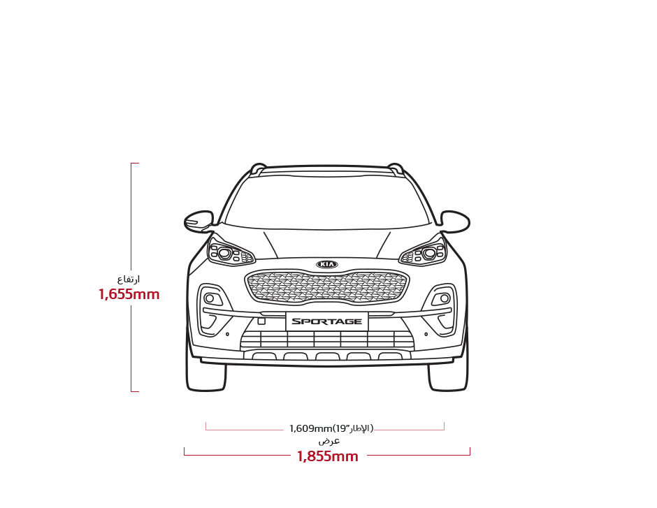 kia-sportage-19my-dimensions-list-01-w-ar